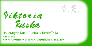 viktoria ruska business card